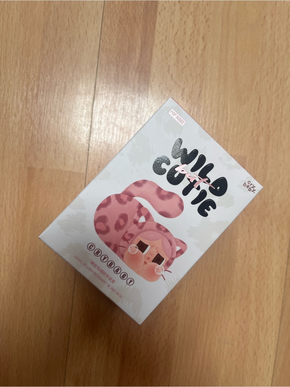 Wild but Cutie Crybaby Vinyl Plush Pendant Blind Box